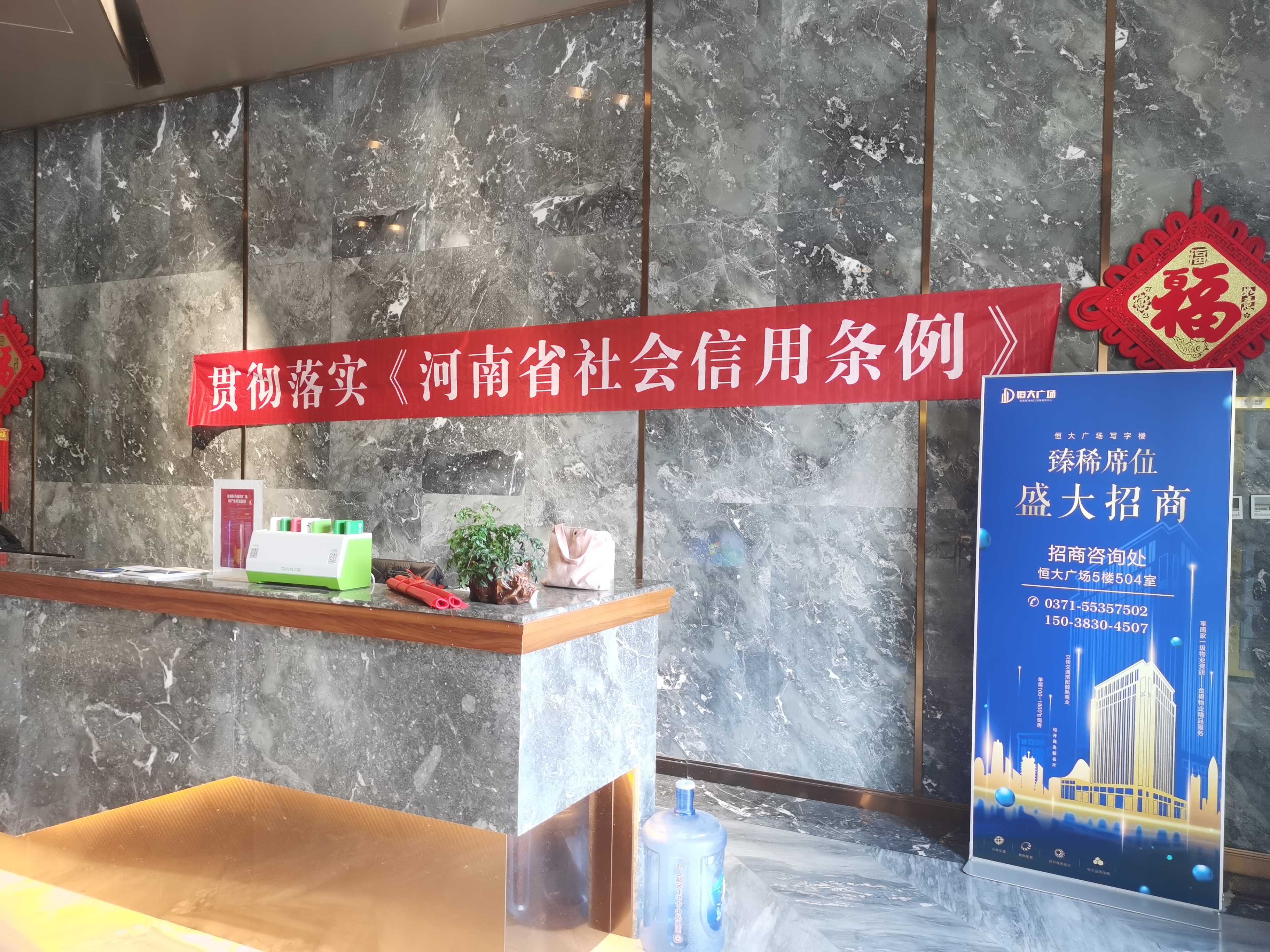 微信图片_2021101417493918.jpg