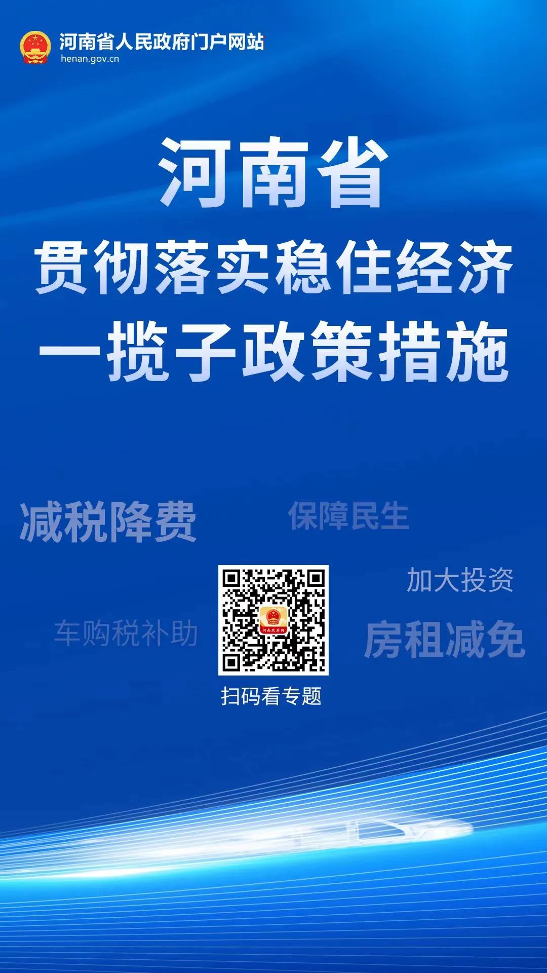 微信图片_20220624101441.jpg