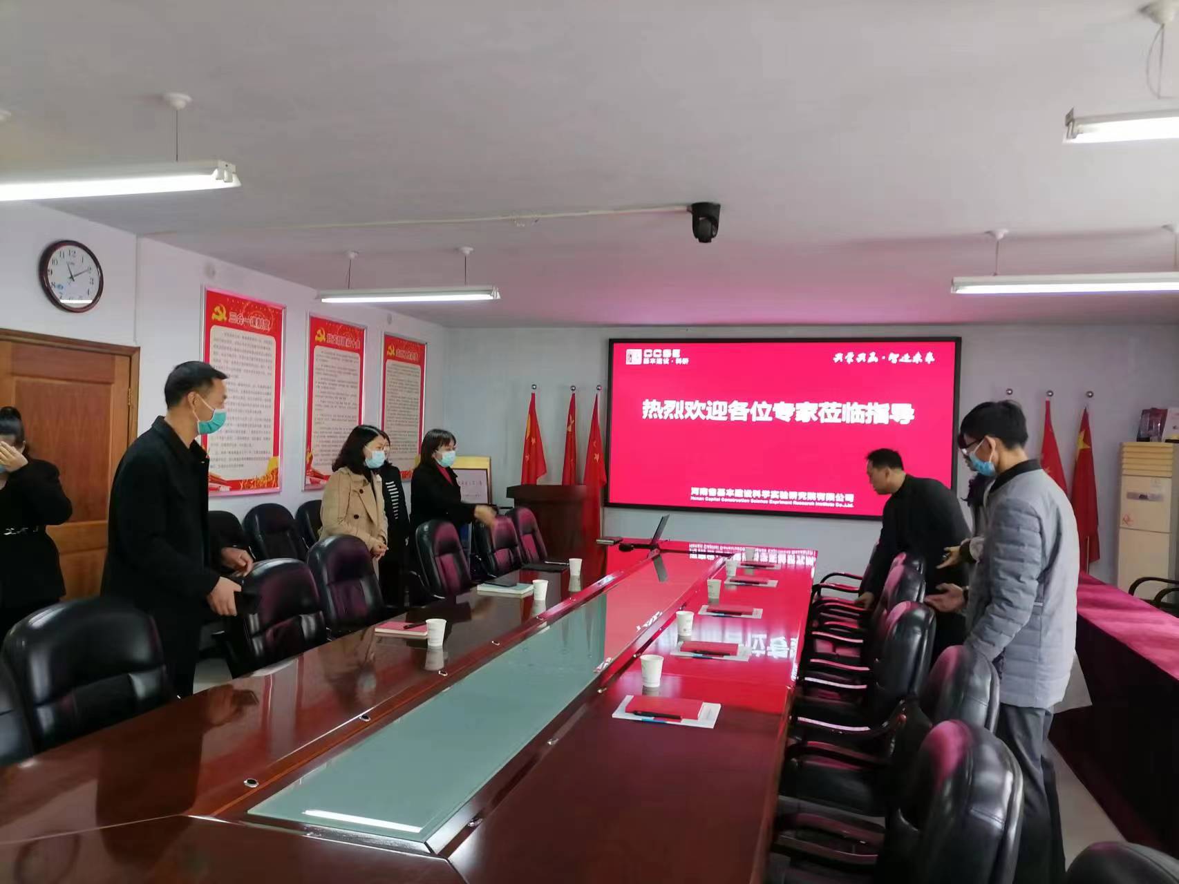微信图片_20230321151034.jpg