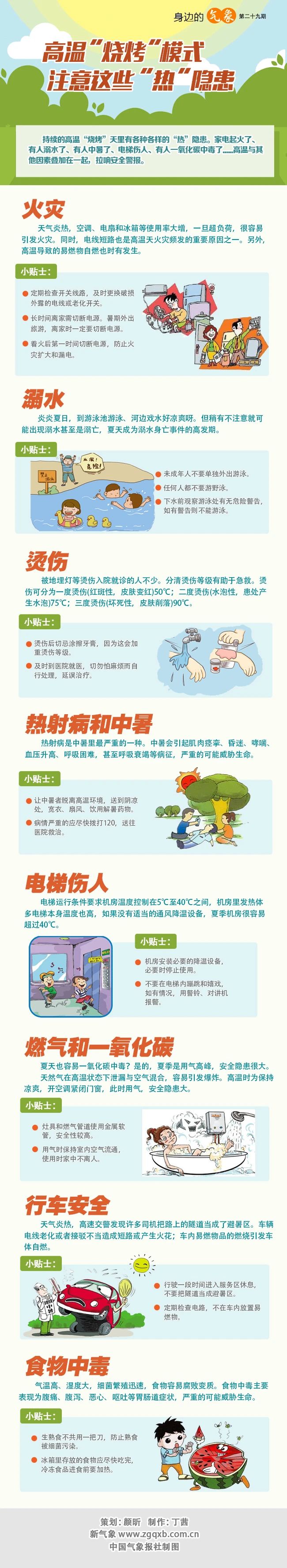 1e8655be54d1735ddd46f1b9a990ab68.jpg